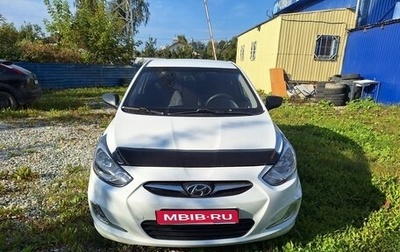 Hyundai Solaris II рестайлинг, 2012 год, 700 000 рублей, 1 фотография