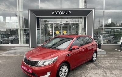 KIA Rio III рестайлинг, 2012 год, 780 000 рублей, 1 фотография