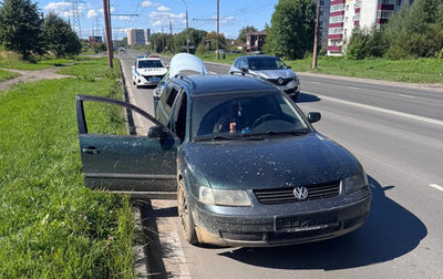 Volkswagen Passat B5+ рестайлинг, 1997 год, 170 000 рублей, 1 фотография
