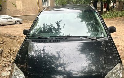Ford C-MAX I рестайлинг, 2006 год, 485 000 рублей, 1 фотография