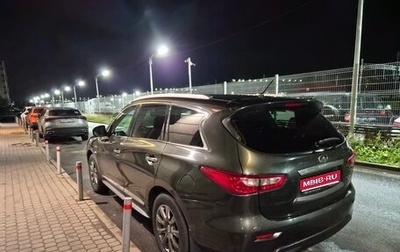 Infiniti QX60 I рестайлинг, 2014 год, 1 500 000 рублей, 1 фотография