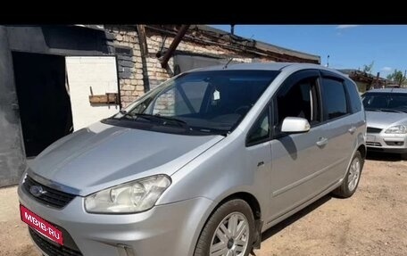 Ford C-MAX I рестайлинг, 2007 год, 527 990 рублей, 1 фотография