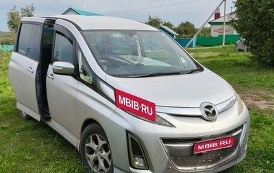 Mazda Biante, 2011 год, 725 000 рублей, 1 фотография