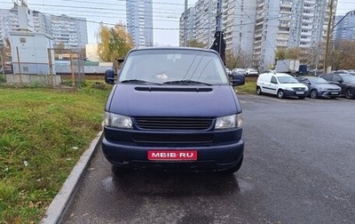 Volkswagen Caravelle T4, 2000 год, 1 000 000 рублей, 1 фотография