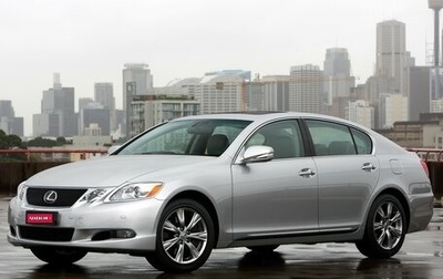 Lexus GS III рестайлинг, 2007 год, 1 280 000 рублей, 1 фотография