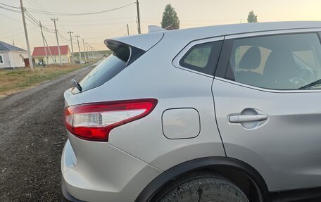Nissan Qashqai, 2018 год, 1 190 000 рублей, 2 фотография