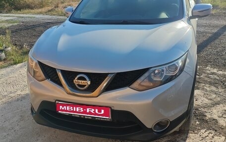 Nissan Qashqai, 2018 год, 1 190 000 рублей, 5 фотография
