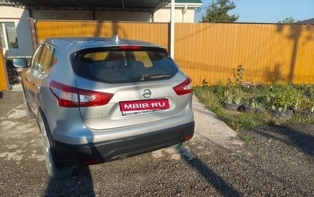 Nissan Qashqai, 2018 год, 1 190 000 рублей, 7 фотография