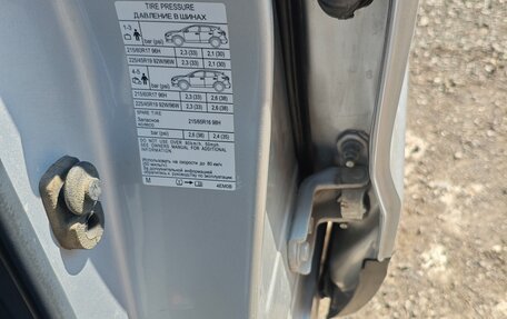 Nissan Qashqai, 2018 год, 1 190 000 рублей, 20 фотография