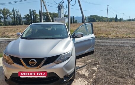 Nissan Qashqai, 2018 год, 1 190 000 рублей, 11 фотография