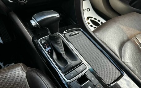 KIA Optima IV, 2018 год, 2 000 000 рублей, 12 фотография
