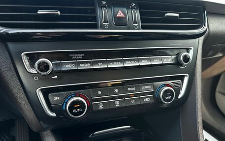 KIA Optima IV, 2018 год, 2 000 000 рублей, 13 фотография