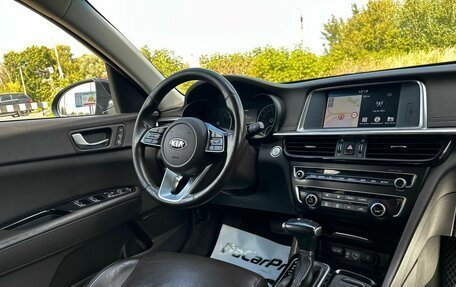 KIA Optima IV, 2018 год, 2 000 000 рублей, 16 фотография