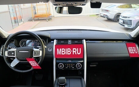 Land Rover Discovery IV, 2022 год, 8 200 000 рублей, 11 фотография