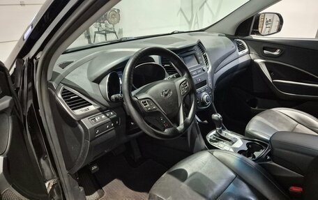 Hyundai Santa Fe III рестайлинг, 2017 год, 1 299 000 рублей, 7 фотография