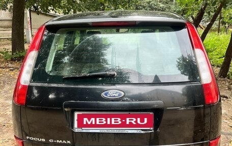 Ford C-MAX I рестайлинг, 2006 год, 485 000 рублей, 2 фотография