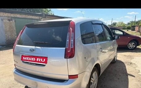 Ford C-MAX I рестайлинг, 2007 год, 527 990 рублей, 4 фотография