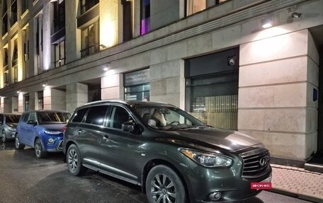 Infiniti QX60 I рестайлинг, 2014 год, 1 500 000 рублей, 3 фотография