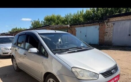 Ford C-MAX I рестайлинг, 2007 год, 527 990 рублей, 2 фотография