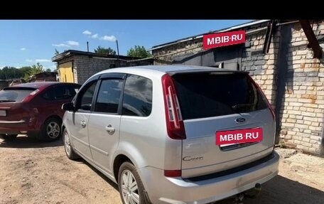 Ford C-MAX I рестайлинг, 2007 год, 527 990 рублей, 3 фотография