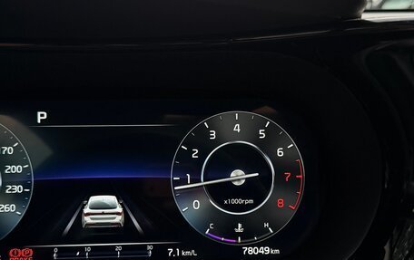 KIA K5, 2021 год, 2 950 000 рублей, 4 фотография
