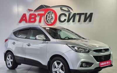 Hyundai ix35 I рестайлинг, 2014 год, 1 230 000 рублей, 1 фотография