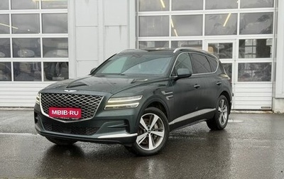 Genesis GV80 I, 2021 год, 5 300 000 рублей, 1 фотография