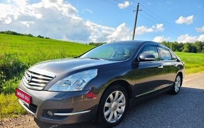 Nissan Teana, 2008 год, 850 000 рублей, 1 фотография