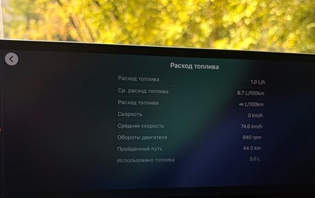 Audi Q3, 2012 год, 1 690 000 рублей, 8 фотография