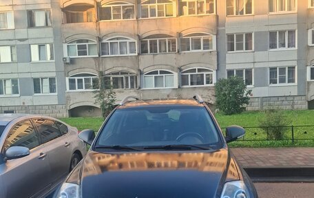 Geely Emgrand X7 I, 2015 год, 440 000 рублей, 2 фотография