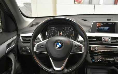 BMW X1, 2015 год, 2 145 000 рублей, 8 фотография