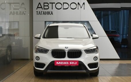 BMW X1, 2015 год, 2 145 000 рублей, 2 фотография