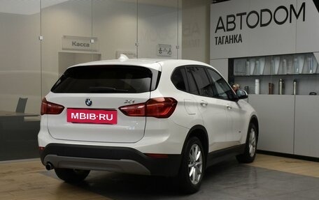 BMW X1, 2015 год, 2 145 000 рублей, 7 фотография