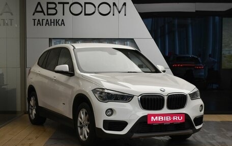 BMW X1, 2015 год, 2 145 000 рублей, 3 фотография