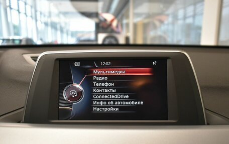 BMW X1, 2015 год, 2 145 000 рублей, 15 фотография