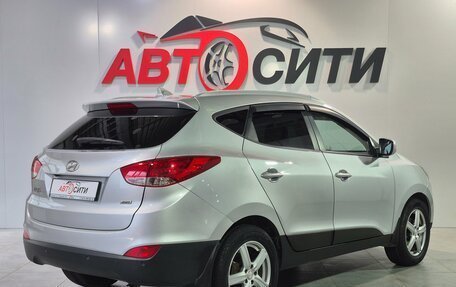 Hyundai ix35 I рестайлинг, 2014 год, 1 230 000 рублей, 7 фотография