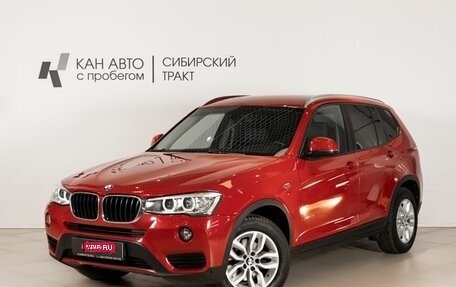 BMW X3, 2014 год, 2 150 000 рублей, 1 фотография