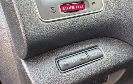 Nissan Teana, 2014 год, 1 130 000 рублей, 15 фотография