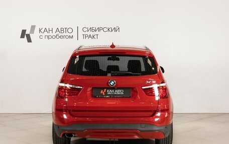 BMW X3, 2014 год, 2 150 000 рублей, 4 фотография