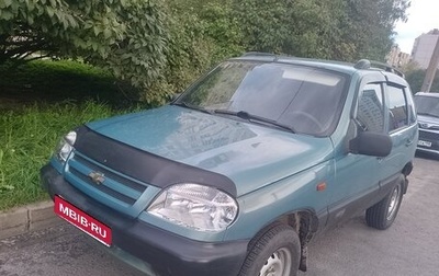 Chevrolet Niva I рестайлинг, 2006 год, 265 000 рублей, 1 фотография