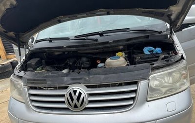 Volkswagen Multivan T5, 2004 год, 1 210 000 рублей, 1 фотография