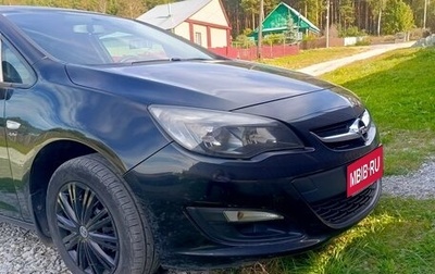 Opel Astra J, 2013 год, 850 000 рублей, 1 фотография