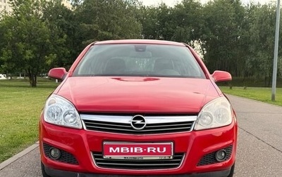 Opel Astra H, 2009 год, 480 000 рублей, 1 фотография