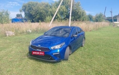 KIA Cerato IV, 2021 год, 2 150 000 рублей, 1 фотография