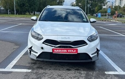 KIA cee'd III, 2021 год, 1 750 000 рублей, 1 фотография