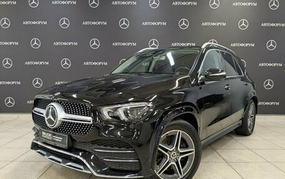 Mercedes-Benz GLE, 2020 год, 6 950 000 рублей, 1 фотография
