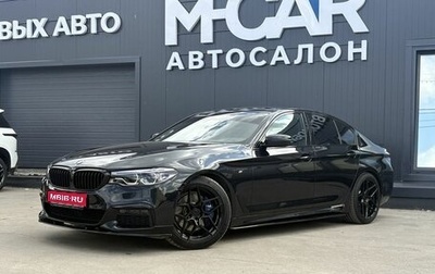 BMW 5 серия, 2018 год, 4 550 000 рублей, 1 фотография