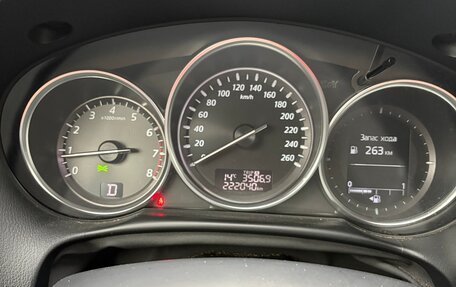 Mazda CX-5 II, 2013 год, 1 400 000 рублей, 3 фотография