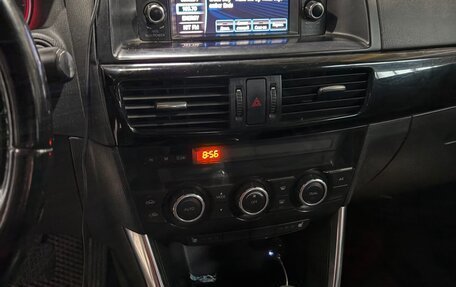 Mazda CX-5 II, 2013 год, 1 400 000 рублей, 12 фотография