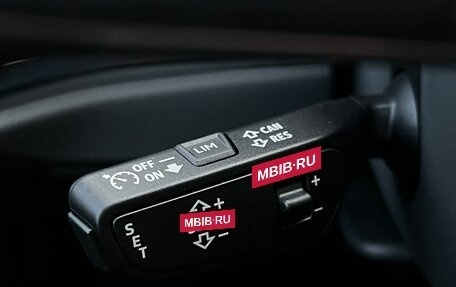 Audi Q3, 2026 год, 3 750 000 рублей, 13 фотография